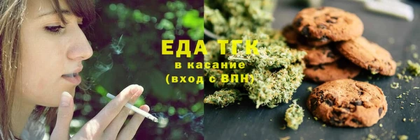 гидропоника Армянск