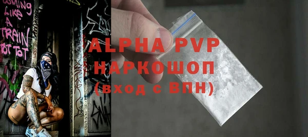 jwh Алексин