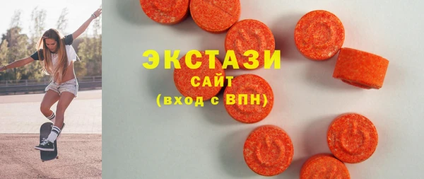 jwh Алексин