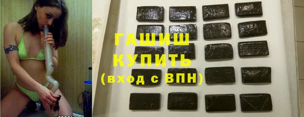 jwh Алексин