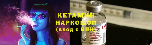 гидропоника Армянск