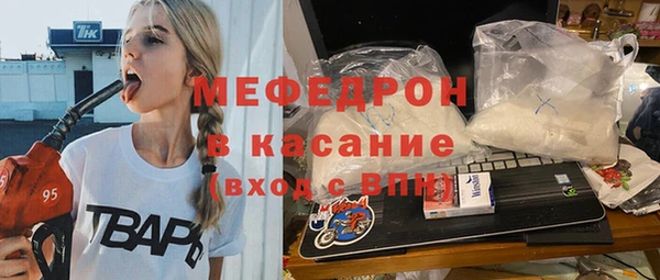 гидропоника Армянск