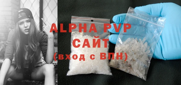 mdpv Тайга