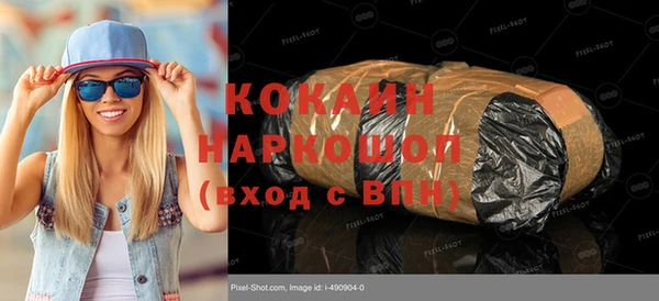 гидропоника Армянск