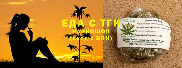 spice Алзамай